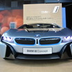 BMW i8 Concept