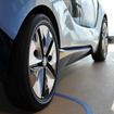 BMW i3 Concept