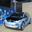 BMW i3 CONCEPT