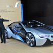 BMW i8 CONCEPT