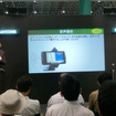 ナビタイムジャパン大西社長、「カーナビタイム for スマートフォン」の新機能を紹介