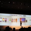 冬モデル全11機種が、受信時最大100Mbpsに対応
