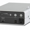 充電に使用するポータブル電源 CB-LS01H