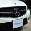 CLS 63 AMG シューティングブレーク