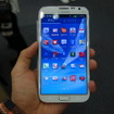 　「docomo NEXT series GALAXY Note II SC-02E」