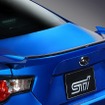 STI・BRZエアロパッケージ車用ガーニーフラップ