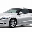 ホンダ・CR-Z α 2010.02.25発表