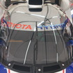 トヨタ・TS030ハイブリッド