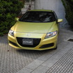 ホンダ・CR-Z