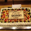 今年はMGB生誕50周年。夜のパーティでお祝いされた