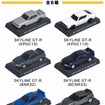 GT-R歴代名車コレクション