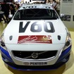 ボルボ V60 レーシング（サンパウロモーターショー12）