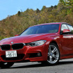 BMW 320dブルーパフォーマンス