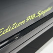 ポルシェ 911ターボS エディション918スパイダー（サンパウロモーターショー12）