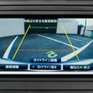 VW ゴルフ クロストゥーラン
