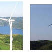 肥前風力発電