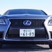 レクサス LS600h Fスポーツ