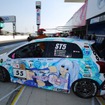 スーパー耐久 第5戦