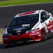 スーパー耐久 第5戦