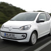 VW up！