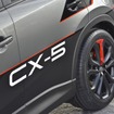 マツダCX-5 デンプシー