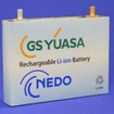 新技術を適応した13Ah級複合正極リチウムイオン電池