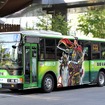 岐阜乗合自動車、アリソン社製AT搭載エアロスターMPバスを導入