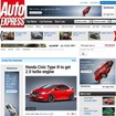 次期シビックタイプRのエンジンについて伝えた英『AutoEXPRESS』