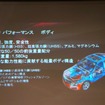 【キャデラック ATS 発表】軽量化にノイズキャンセル技術を採用