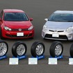 東洋タイヤ NANOENERGY 3