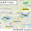 タイムズプラス・長崎県でのステーション位置