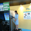 【東京モーターショー04】2007年をめどにITS-ETCが稼動