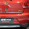 長城汽車 Haval M4 春節仕様（広州モーターショー12）