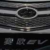 上海GM・セイルSPRINGO EV