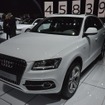 アウディQ5 TDI（ロサンゼルスモーターショー12）