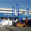 東洋ゴム、TOYOTA GAZOO Racing FESTIVAL 2012に協力