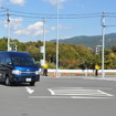 トヨタ東富士研究所内に設けられた高度道路交通システム（ITS）実験場
