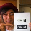 芸能人バイク部の名前は「FEEL・風」ですと、自ら作ったロゴといっしょに公表するつるの剛士。