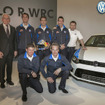 VW、WRC参戦車両をモナコでワールドプレミア