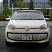 VW・up!