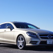 メルセデスベンツ CLS550 4MATIC BlueEFFICIENCY シューティングブレーク