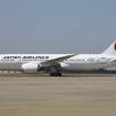 JAL