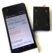 ZMP・Android対応9軸ワイヤレスモーションセンサ