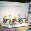 【東京国際自転車展04】ファッション・ブランドは虹色
