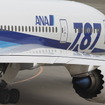 ボーイング 787（全日空）