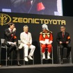 “ジオニックトヨタ”設立発表会