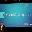 SYNC AppLinkについて概要を説明するGlobal Product Development, vice president of Engineeringのハウ・タイ・タング氏