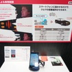 【東京オートサロン13】ナイト2000を目指したスマホアプリ…ドコモが参考展示