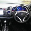 CR-Z