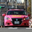 トヨタ クラウン 新型